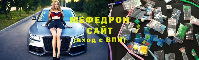 Наркотические вещества Верхняя Салда Cocaine  A PVP  Меф мяу мяу  ГАШ  Марихуана 